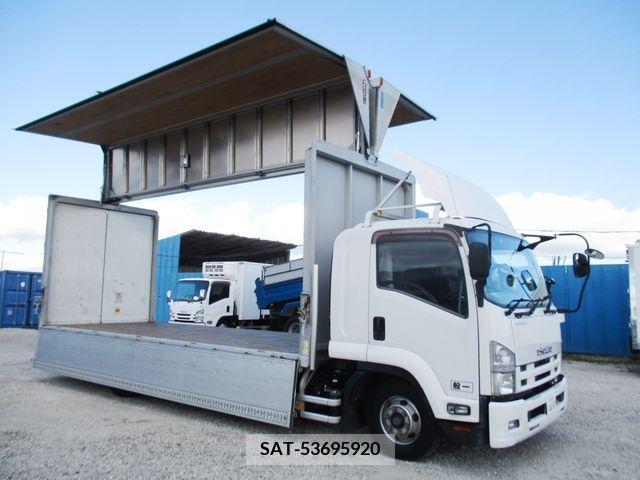 Isuzu FORWARD 2014-10 207333-6