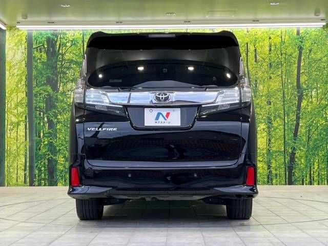 Toyota VELLFIRE 2016-08 183146-15