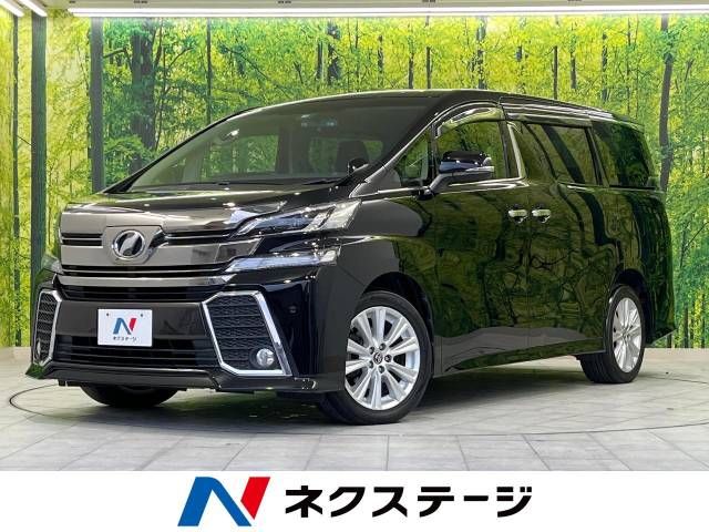 Toyota VELLFIRE 2016-08 183146-0