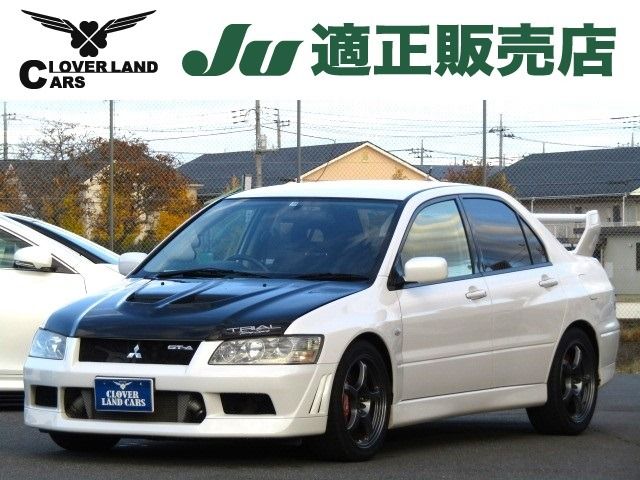 Mitsubishi LANCER 2002-08 194772-0