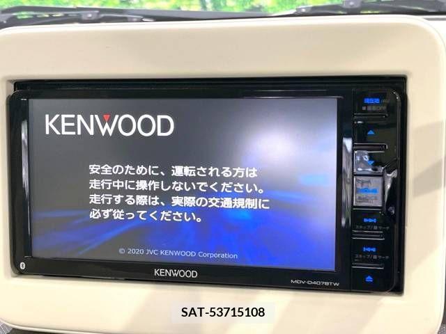 Suzuki LAPIN 2019-11 259680-2