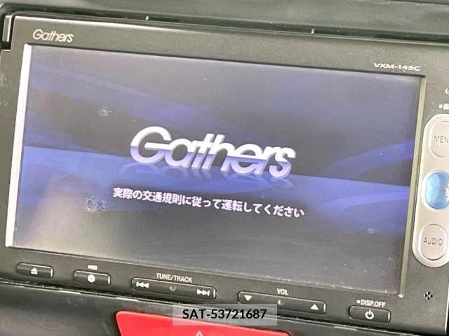 Honda N BOX 2017-03 343081-2