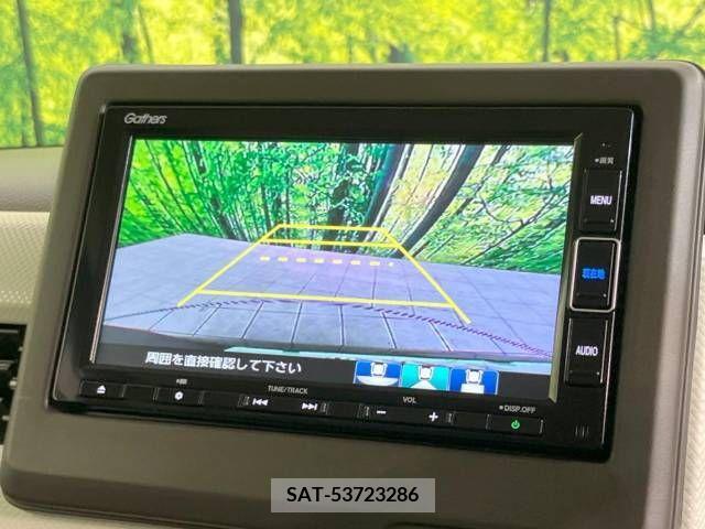Honda N BOX 2022-09 325708-4