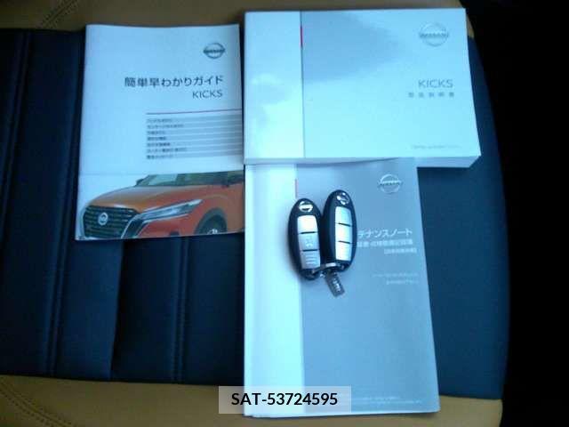 Nissan KICKS 2022-03 373321-17