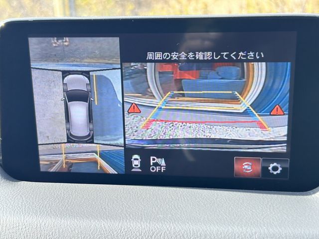 Mazda CX-5 2020-04 192343-23