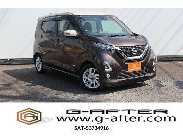 Nissan DAYZ 2019-09 216354-0