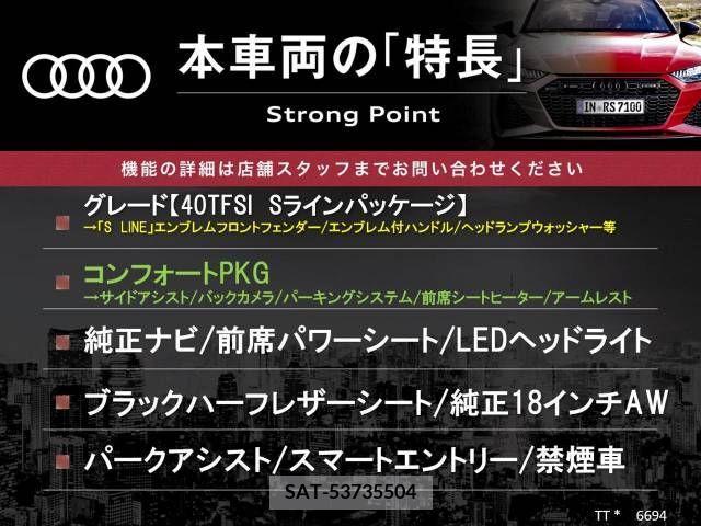 Audi TT 2019-12 356651-2