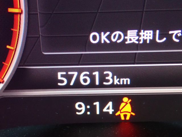 Audi Q5 2019-01 192013-18