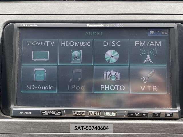 Toyota PRIUS 2012-01 335143-9