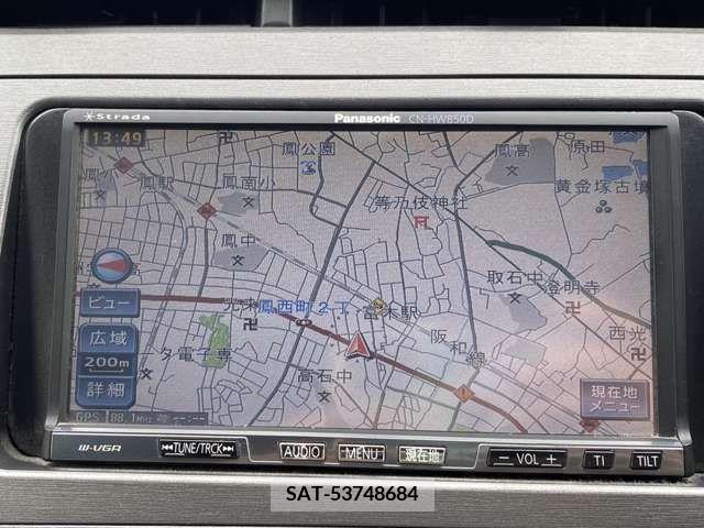 Toyota PRIUS 2012-01 335143-8