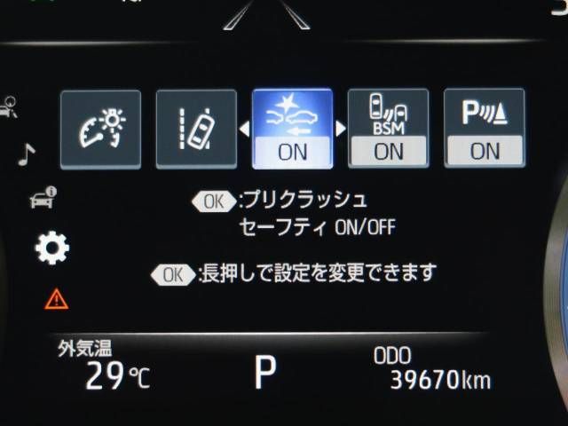 Toyota CROWN SEDAN 2019-11 185818-6