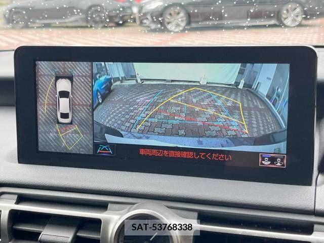 Lexus IS 2022-04 354093-5