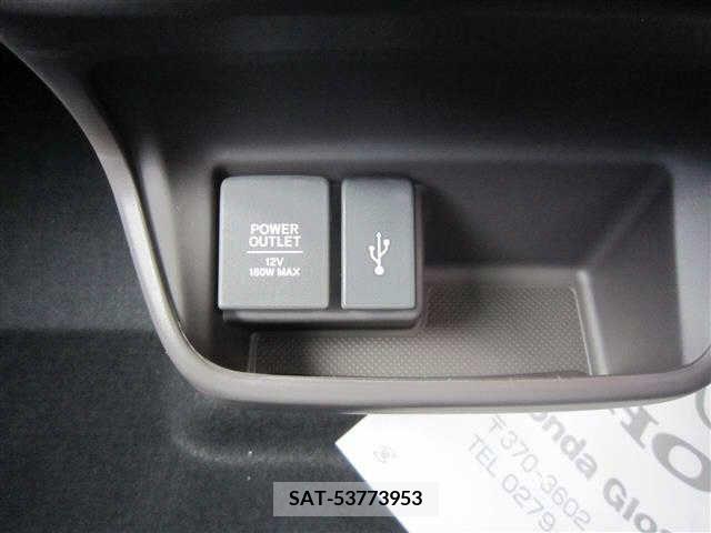 Honda FREED 2022-09 233590-8