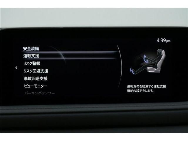 Mazda CX-30 2020-08 194128-15