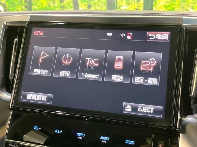 Toyota VELLFIRE 2017-03 191390-3