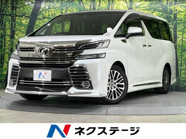 Toyota VELLFIRE 2017-03 191390-0