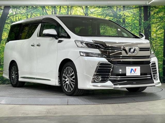 Toyota VELLFIRE 2017-03 191390-17