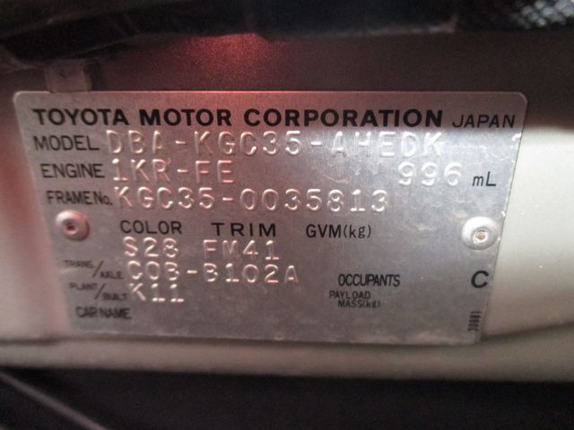 Toyota PASSO 2015-04 194285-29