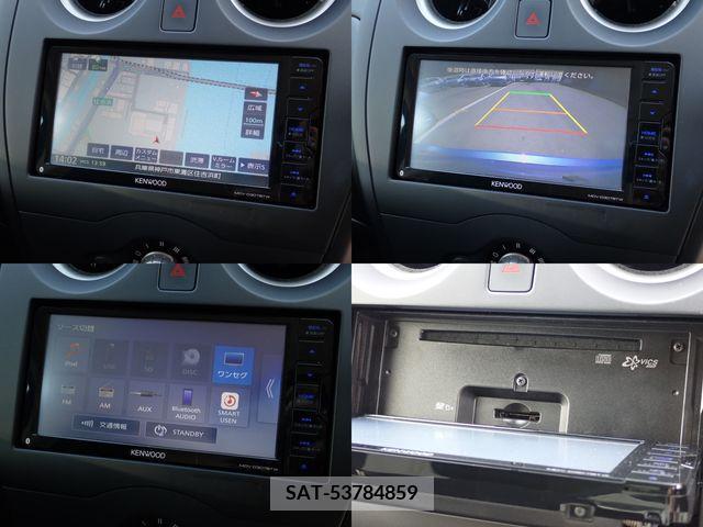 Nissan NOTE 2020-02 302468-5