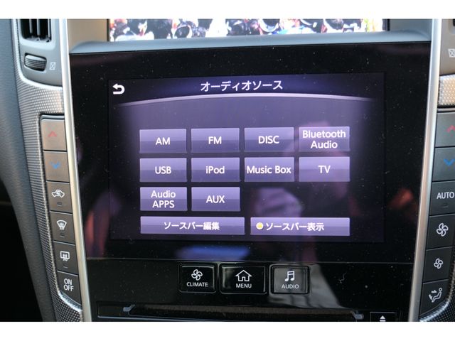 Nissan SKYLINE 2014-07 187221-11