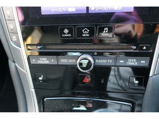 Nissan SKYLINE 2014-07 187221-13