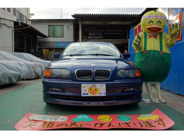 Bmw Alpina B3 1999-09 4900-1