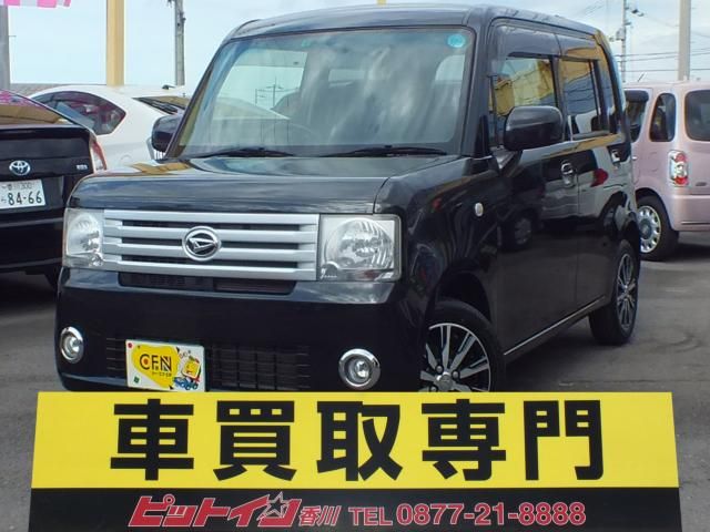 Daihatsu MOVE CONTE 2017-05 14040-0