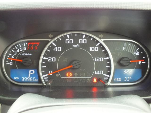 Daihatsu MOVE CONTE 2017-05 14040-23