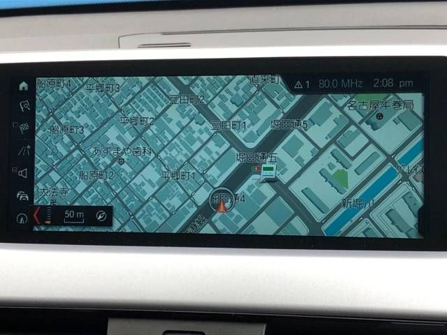 Bmw X1 2017-12 192249-5