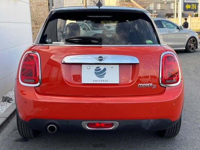 Bmw MINI 2020-05 27105-16
