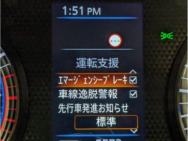 Nissan DAYZ 2022-04 184686-6