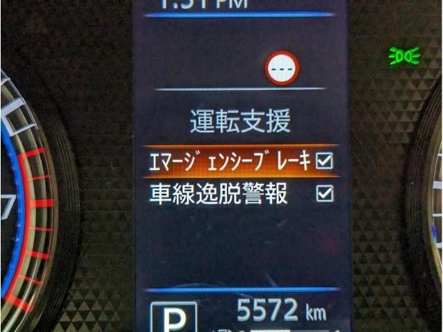 Nissan DAYZ 2022-04 184686-5