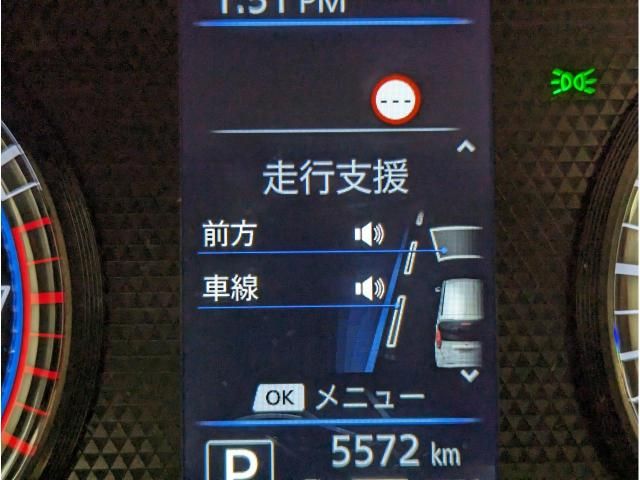 Nissan DAYZ 2022-04 184686-4