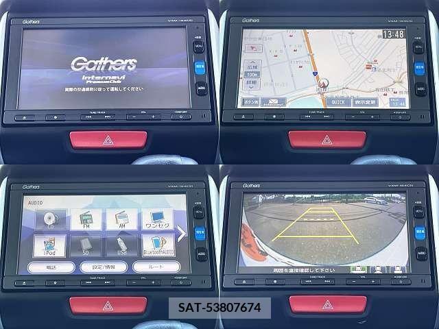 Honda N BOX CUSTOM 2016-02 346087-3