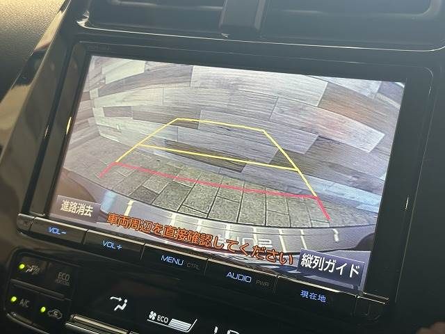 Toyota PRIUS 2016-05 188328-2