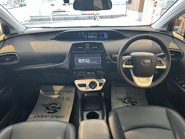 Toyota PRIUS 2016-05 188328-1