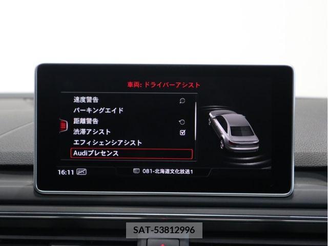 Audi A4 2016-02 356486-14