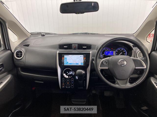 Nissan DAYZ 2014-07 390324-21