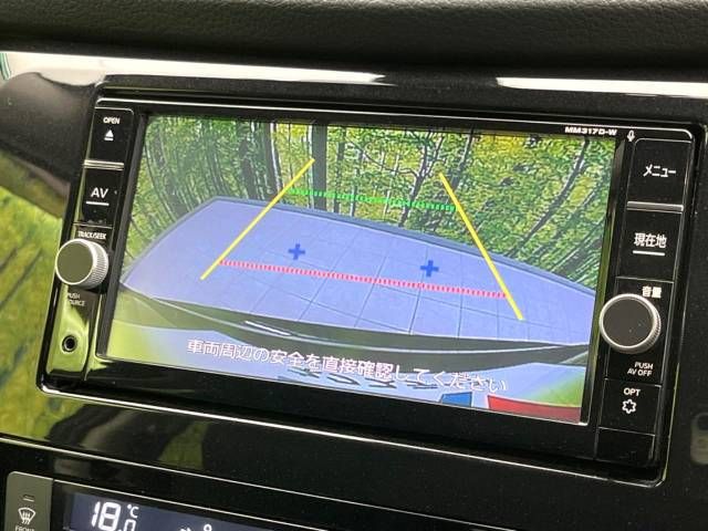 Nissan X-TRAIL 2017-12 187677-5