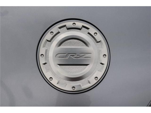 Honda CR-Z 2010-06 6274-6