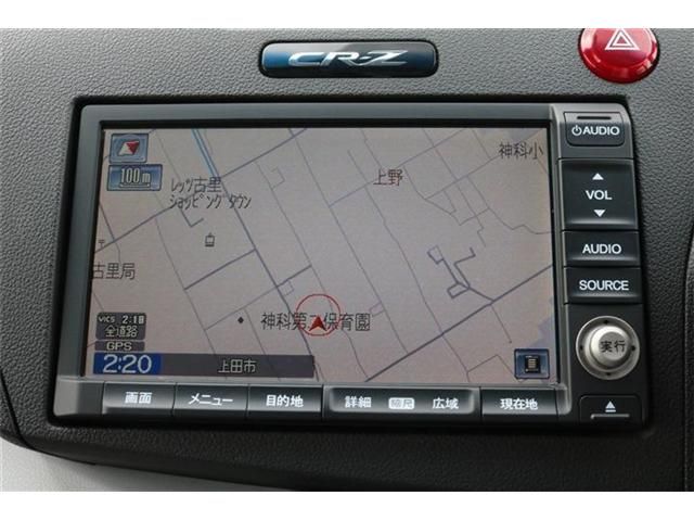 Honda CR-Z 2010-06 6274-9