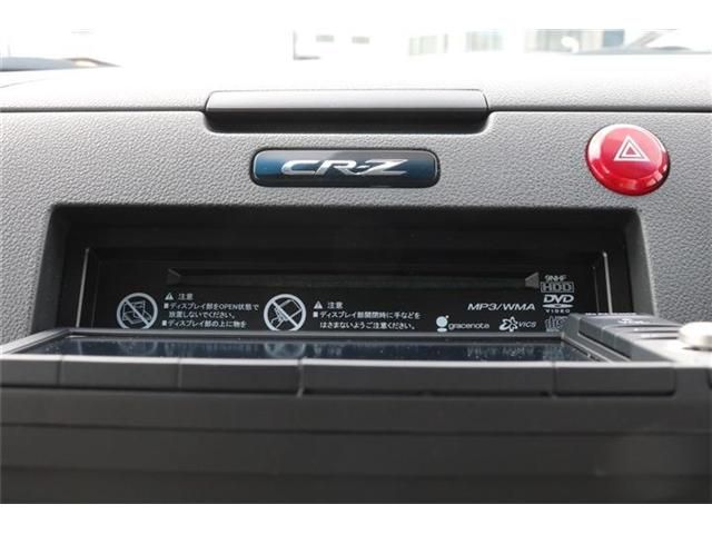Honda CR-Z 2010-06 6274-18