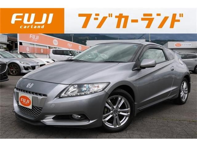 Honda CR-Z 2010-06 6274-0