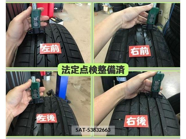Subaru FORESTER 2020-03 376387-6