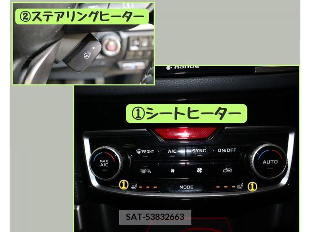 Subaru FORESTER 2020-03 376387-16