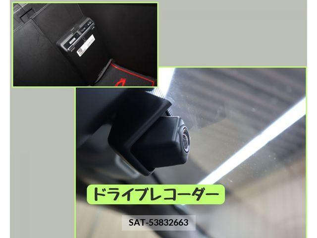 Subaru FORESTER 2020-03 376387-19