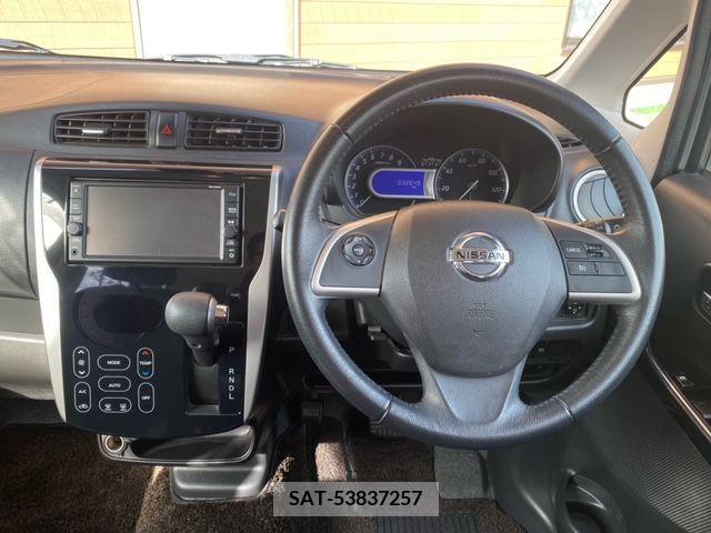 Nissan DAYZ 2019-01 218623-1