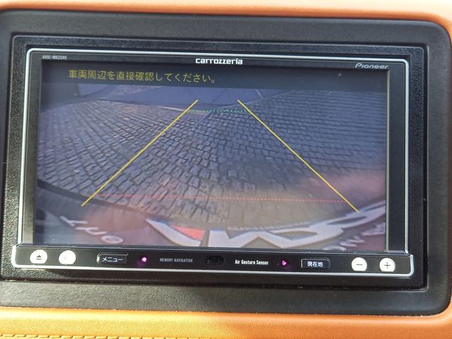 Honda VEZEL 2014-04 511-14