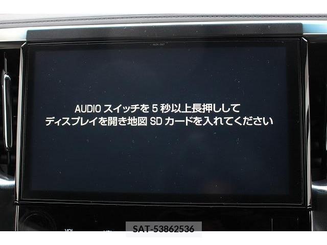Toyota VELLFIRE 2017-10 213551-1