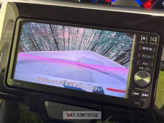 Daihatsu TANTO CUSTOM 2015-07 242055-4